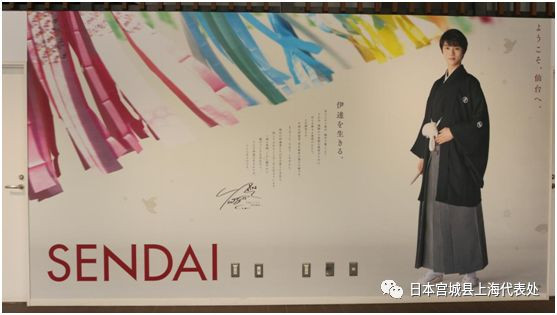 开挂的人生小说后续,羽生结弦冰上王子