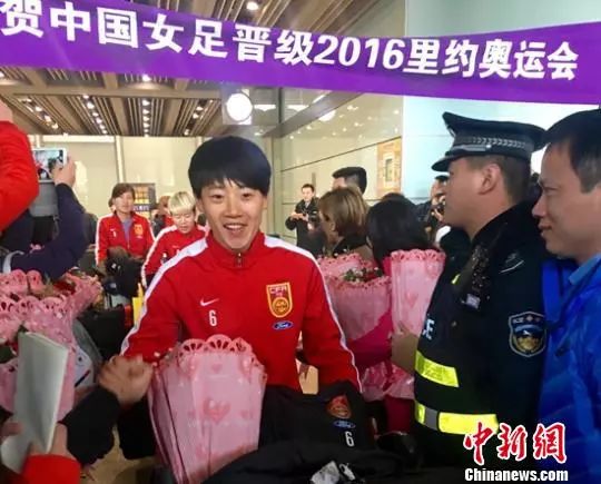 请记住这个名字,2015年的王霜