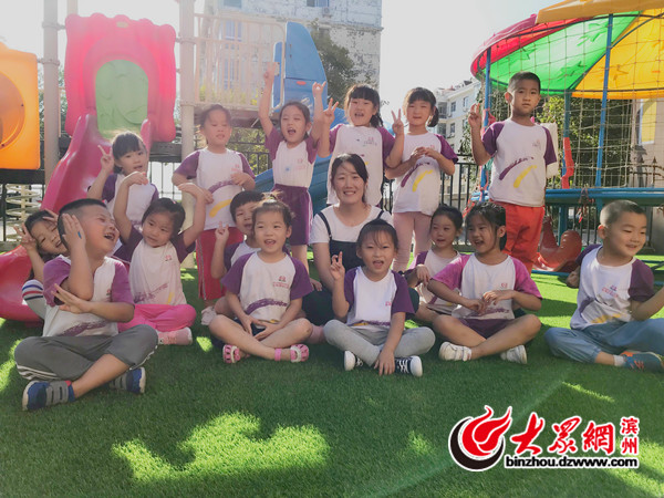 于艳菲英语老师,黄岭镇示范小学英语老师于艳菲