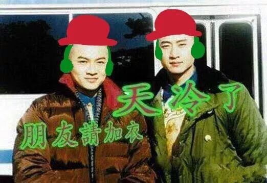 保暖内衣哪个牌子是正品,哪个牌子的保暖内衣质量好点