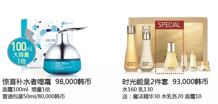 lg四月份企划,lg8月企划