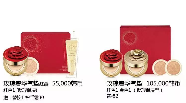 lg12月企划,12月企划