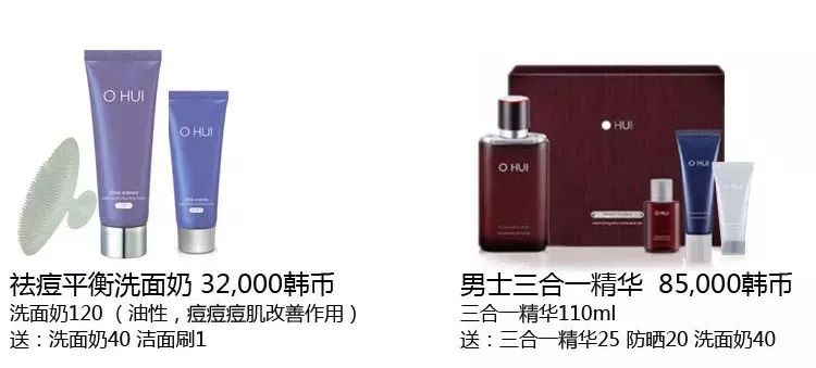 lg四月份企划,lg8月企划