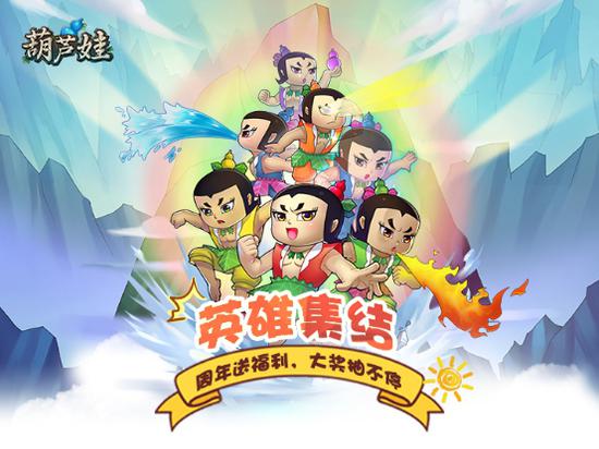 jj比赛官网秋卡兑换,jj周年活动