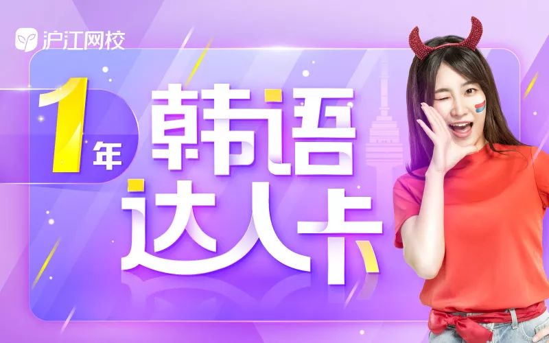 手机查询topik成绩,topik查分