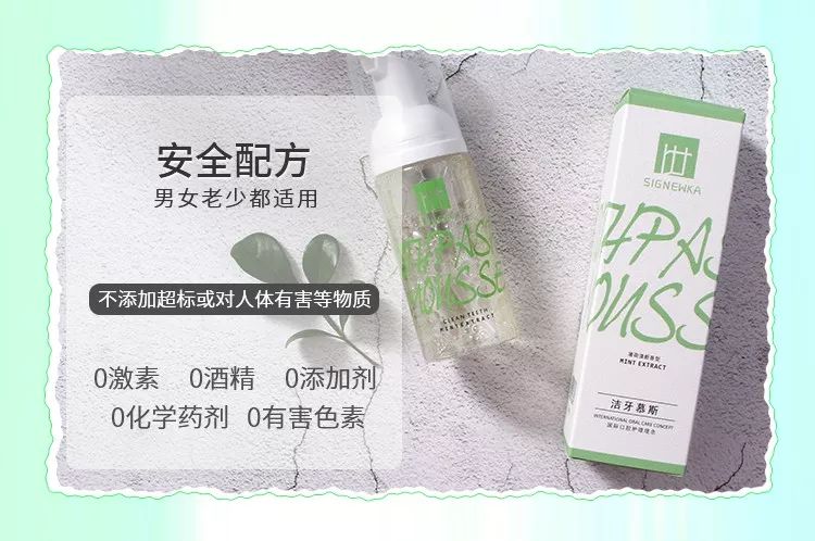 闭着嘴巴一会就干有异味,闭着嘴巴都感觉口腔有异味