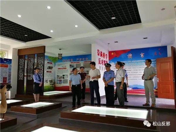 安徽防邪反邪宣传教育,警示教育反邪宣传活动