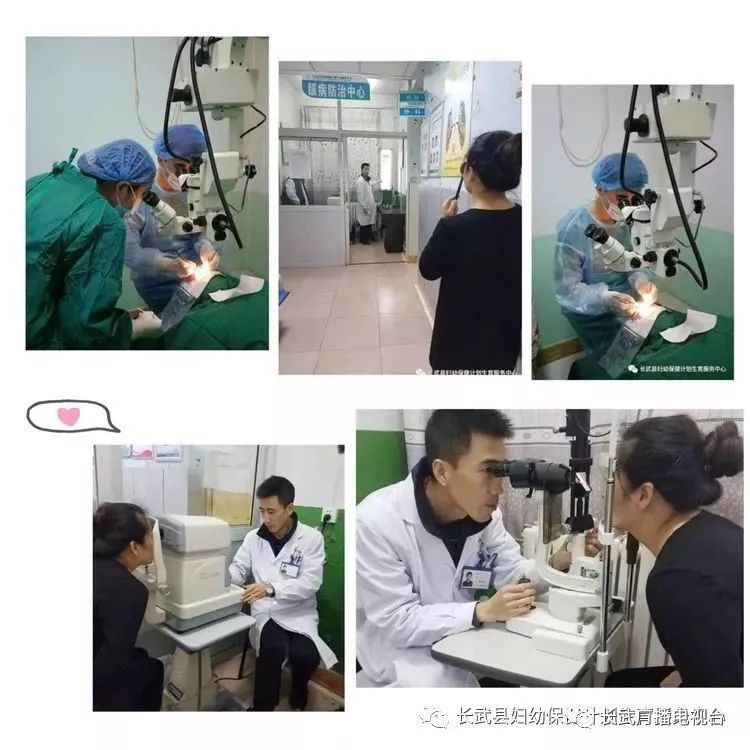 健康｜长武妇幼特色健康护航