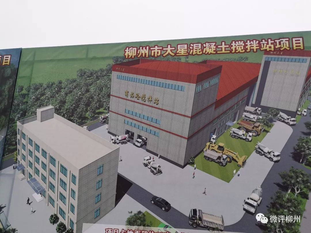 柳州市十五中滨江小学什么样,柳州市十五中滨江西中学