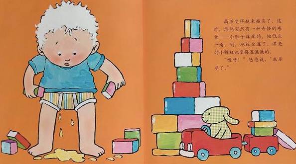 现在的男孩子请珍惜身边的人,女孩们请珍惜你身边的男孩