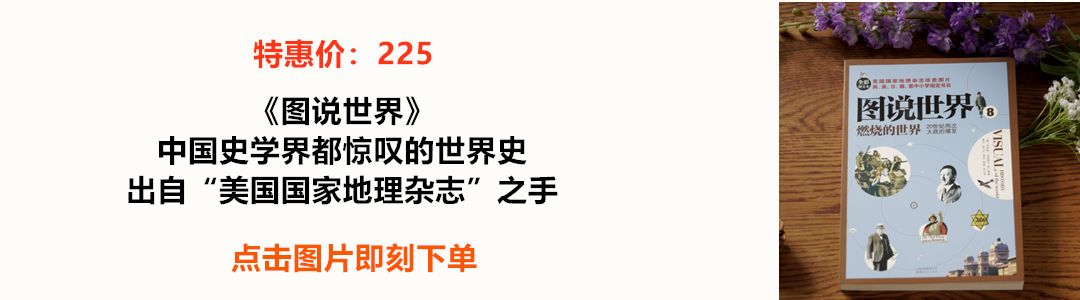 钟南山养生经：人不是老死，不是病死，而是气死的！