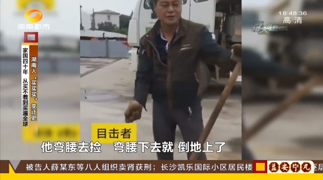 怎么预防踢球猝死,为什么踢球的人会猝死