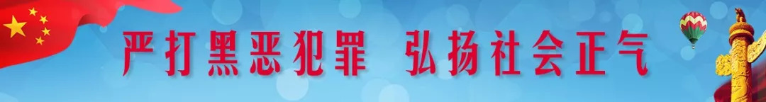 新闻资讯2019年11月8日星期五,2018年12月25日星期三早新闻