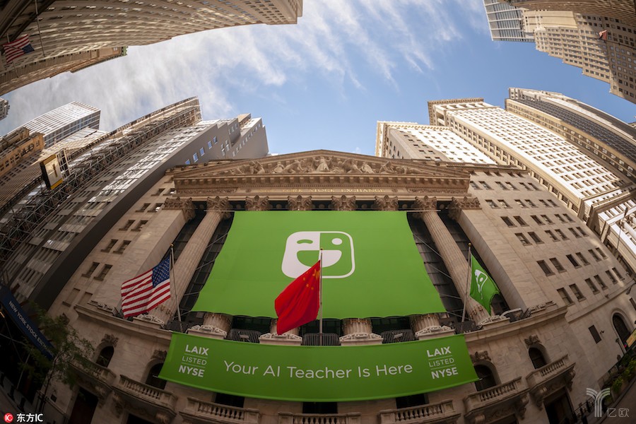 持续亏损到稳定获利,持续亏损还有必要坚持吗