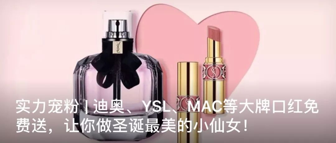 老年人做电疗骗局,老人免费理疗电疗骗局揭秘