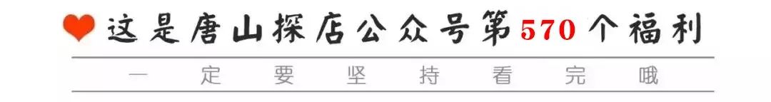 韩氏皮肤管理中心探店,探店福利送到手软