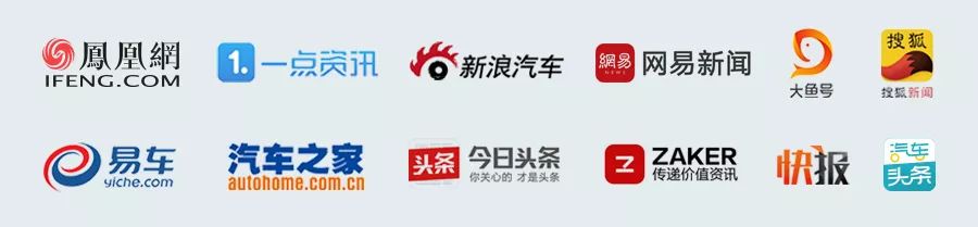 千辆威马火速投放海南 新造车企业借共享捷径冲击第二波流量 | 经观汽车