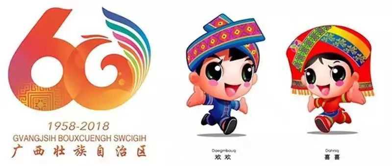 北海日报北海发展,北海近30年的变化