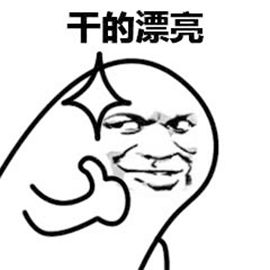 靠舌头舔出来的科学发现，最后一个让我不得不服