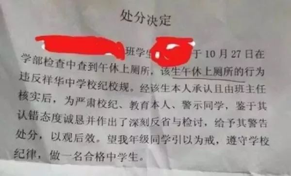 养一个孩子需不需要管他的成绩,如何养出有责任有爱心的孩子