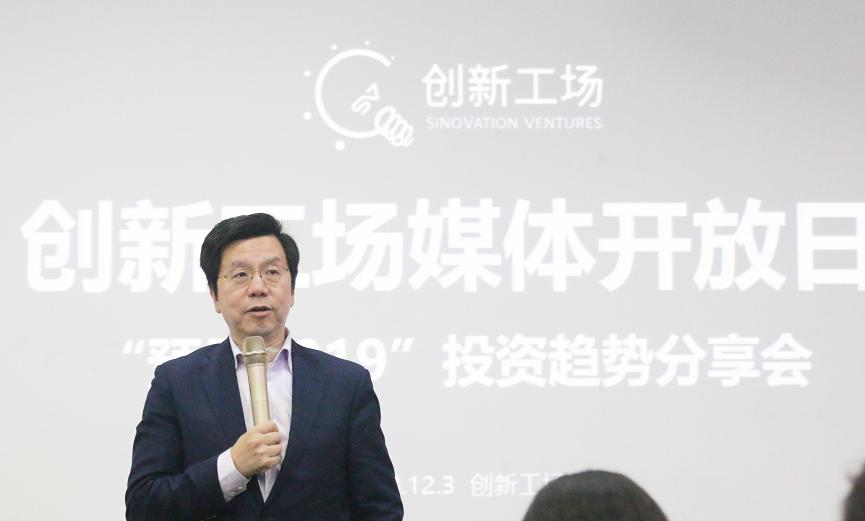 创新创业宏观市场分析,创新创业消费市场分析