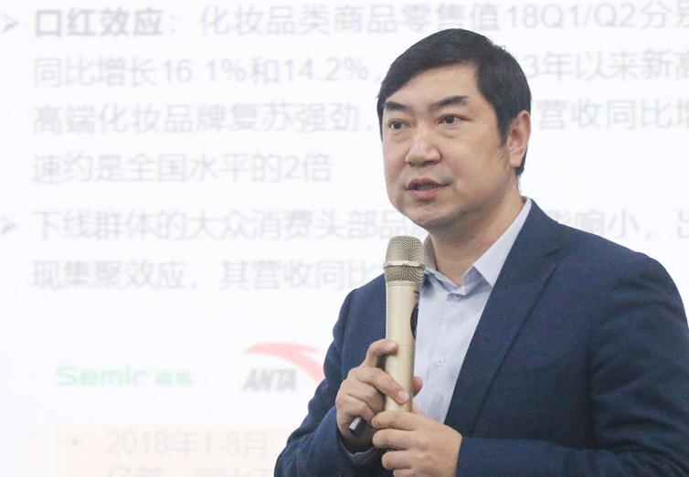 创新创业宏观市场分析,创新创业消费市场分析