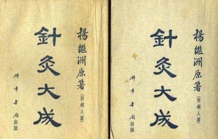 身体哪个穴位治疗胸闷气短乏力,感觉乏力犯困气短按摩哪些穴位