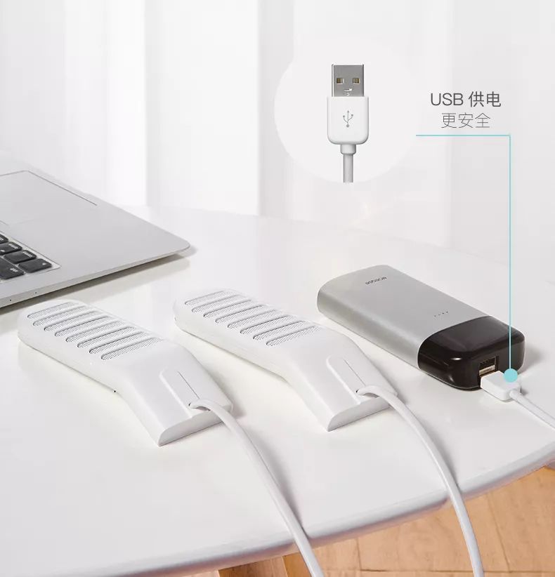 雨天鞋湿了快速干的方法,湿鞋快干小妙招