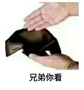 怎么猜别人的手机密码,设密码如何让别人猜不出来