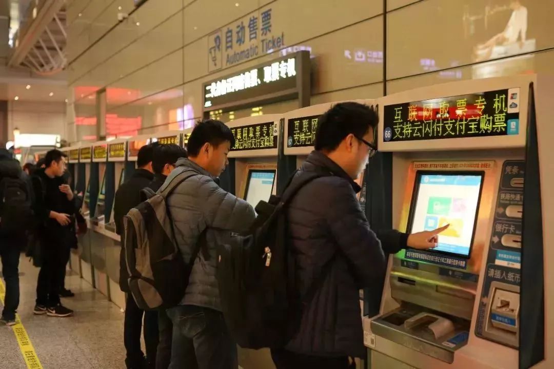 元旦火车票抢完每日几点更新,元旦期间火车票怎么抢票