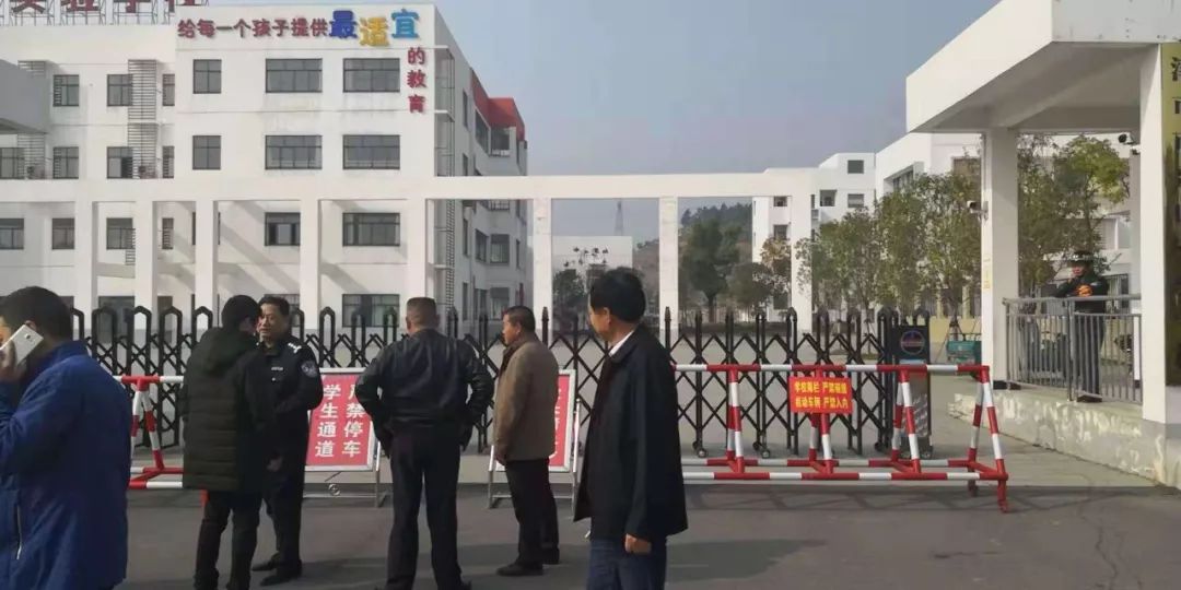 幼儿园涉校涉生安全隐患排查方案,民办幼儿园校园安全管理情况汇报