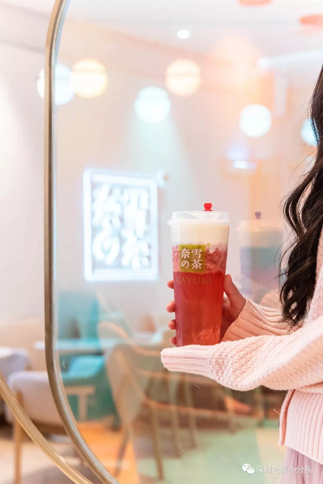 奈雪霸气草莓饮品下市时间,奈雪的茶居然出新口味了