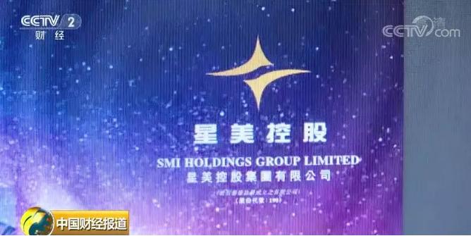 星美影城关门了吗,星美电影停运了吗