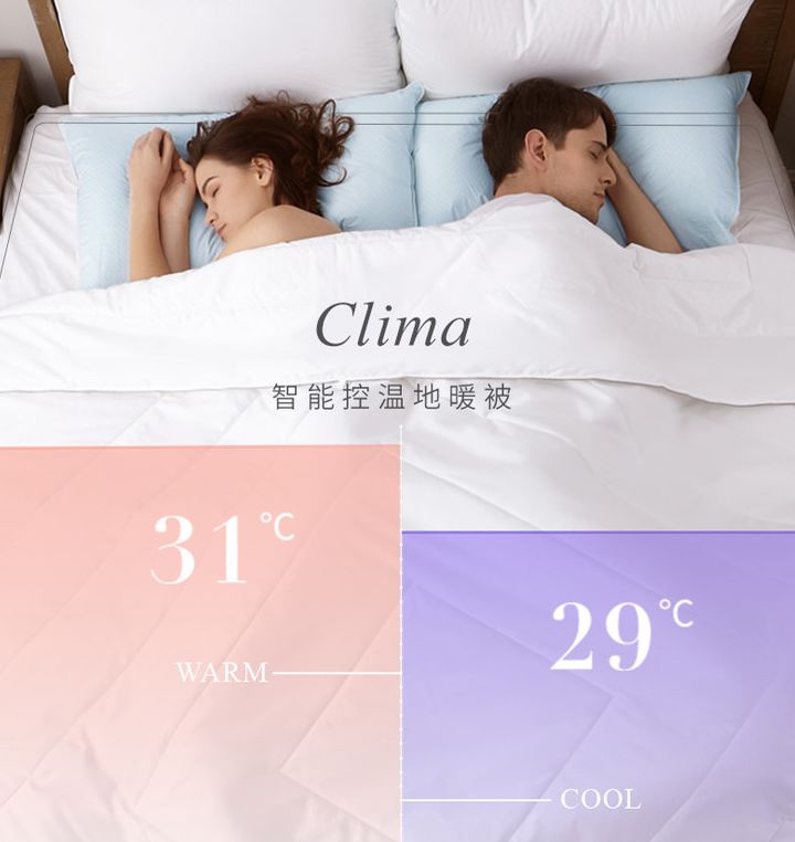 双十二大促冰点价格,双十二大促买2发3