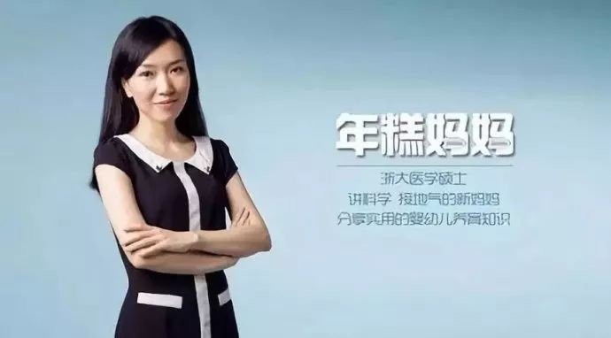 掌握这个节奏，写出高转化率的营销文案竟如此简单……