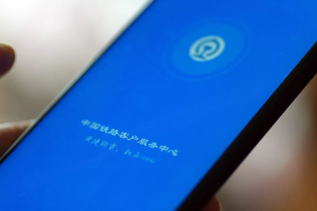 铁路12306软件自动抢票吗,铁路12306自动推送微信抢票