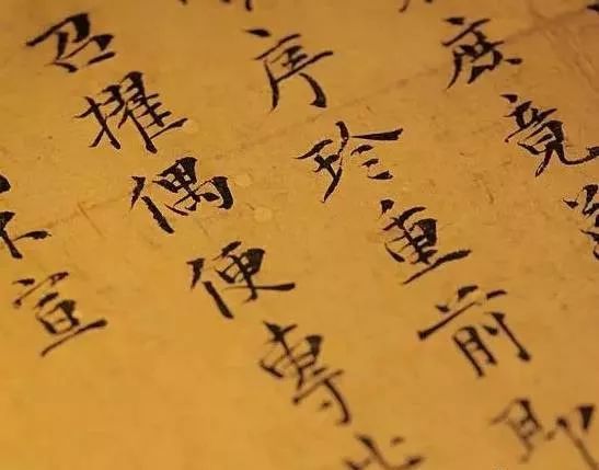 著名书法作品背后的故事,那些历史沉淀下来的书法经典