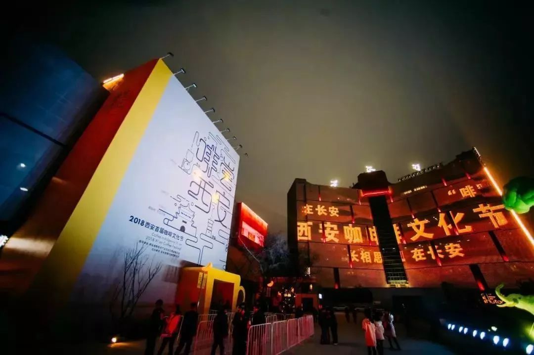 一杯咖啡创业之旅,创业从一杯咖啡开始