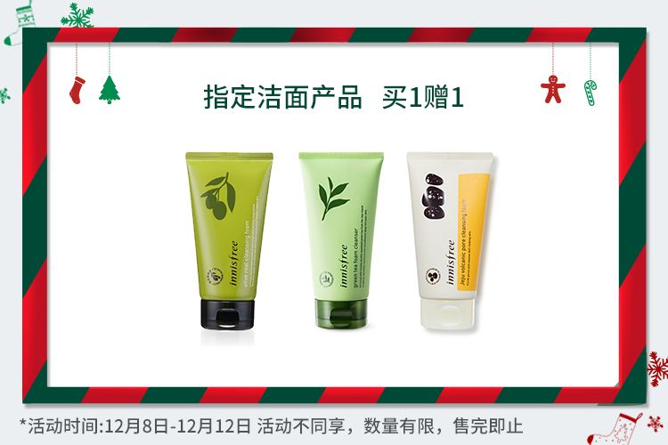 星沙下雪今天天气预报,星沙这几天天气情况