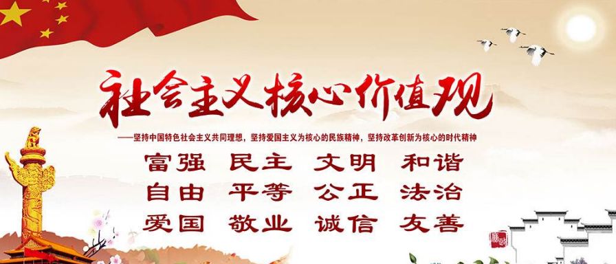 新时代文明实践活动乒乓球比赛,新时代文明实践讲解大赛视频