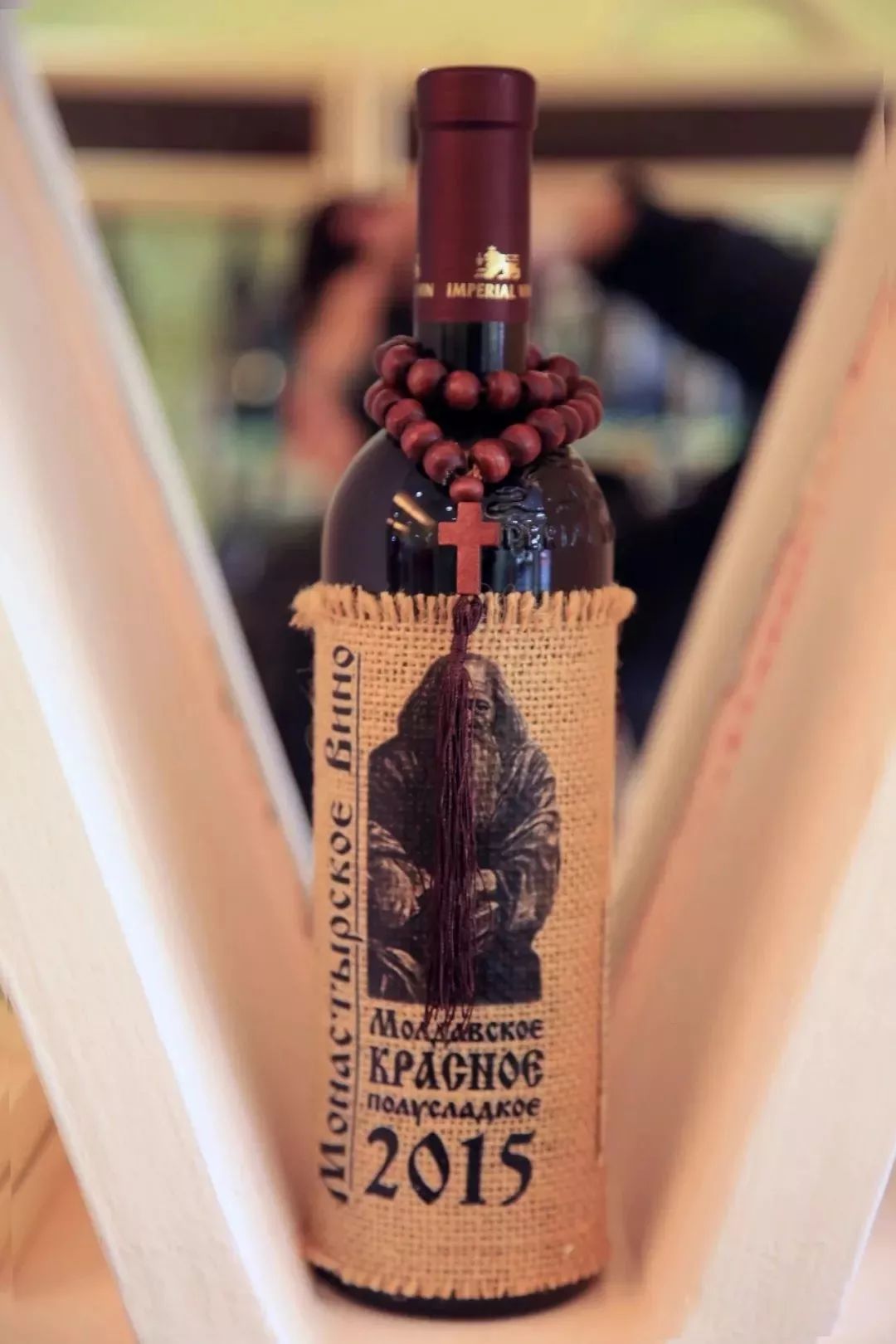 俄商汇——异域美酒·传世佳酿