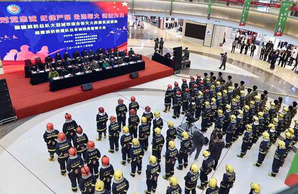 消防大型城市综合体实战演练,新疆消防救火演练