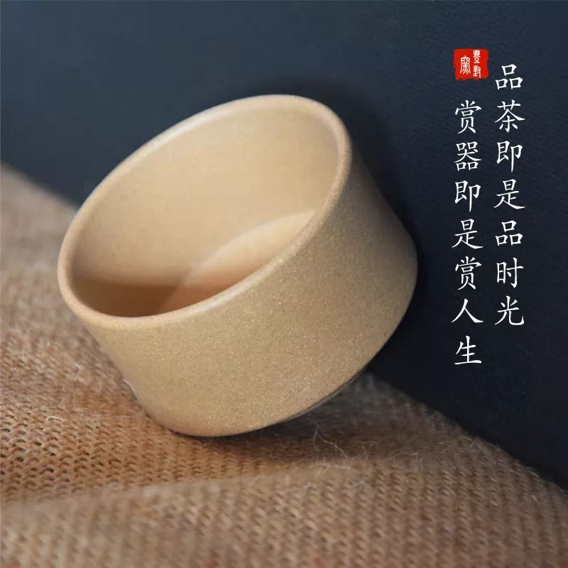 登封窑麦饭石茶具,天地之中登封