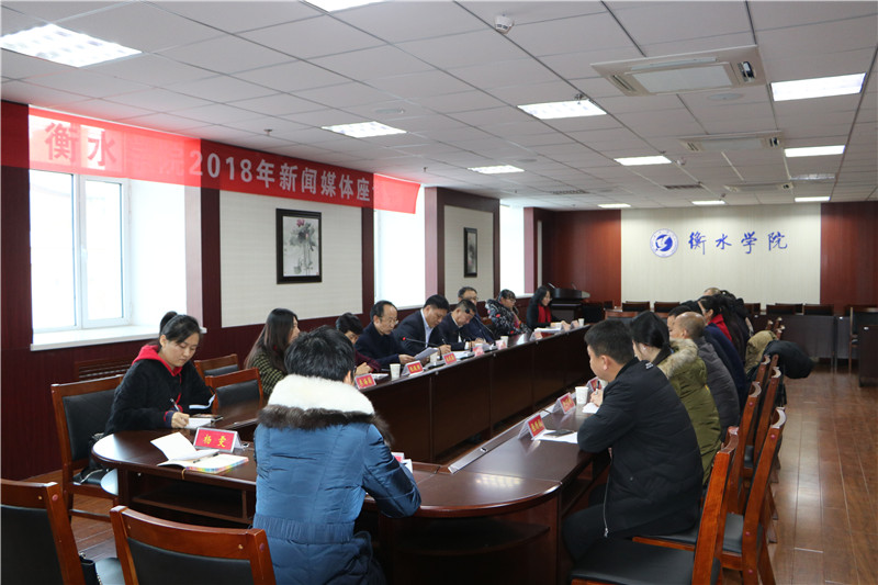 衡水学院建校100周年,衡水学院2023年迎新生典礼直播