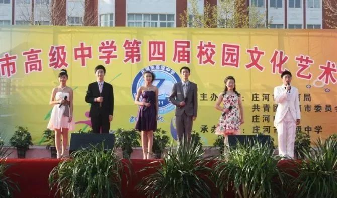 辽宁省排名前10高校有你的母校吗,盘点辽宁的十大高校