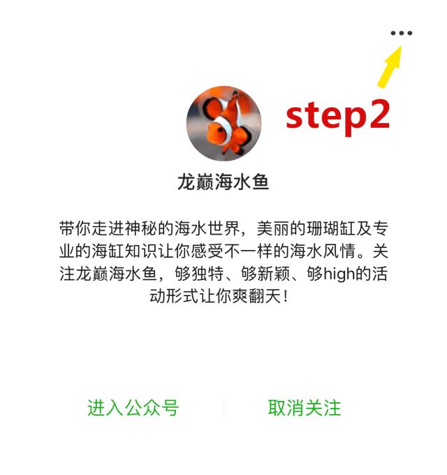 60海缸开缸全记录,1.2米的海缸开缸需要多少费用