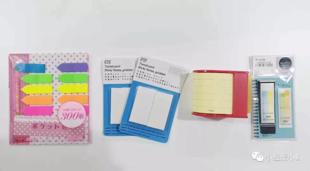 拍了一个礼拜的照片，终于写好了这份post-it*法大**！学霸学渣都适用啊！