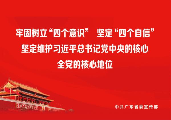 今天是春分祝春分快乐,有关春分的信息