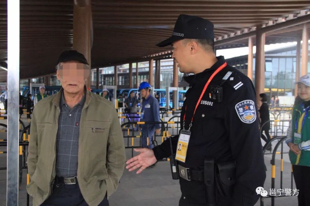 南宁园博园园博会 (南宁2018邕宁园博园)