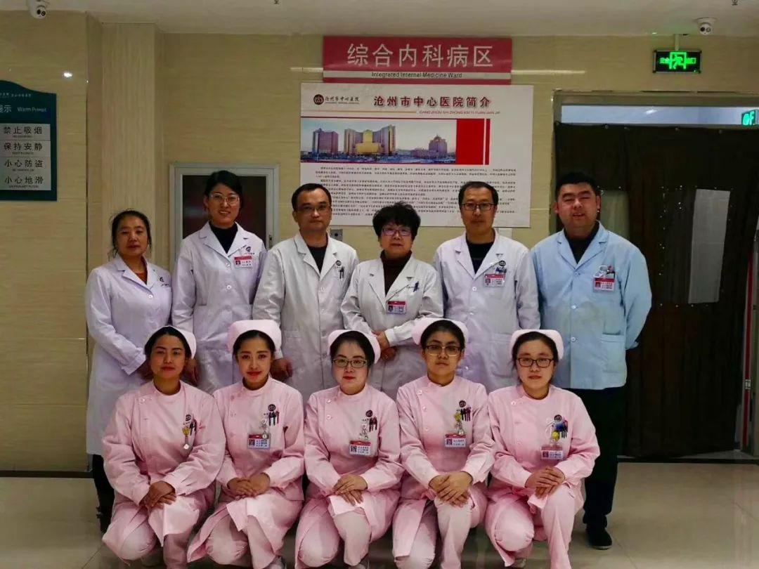 盐山县人民医院通告,盐山县人民医院呼吸内科